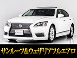 オプション総額150万円相当完備!エアロカスタム実施済のお買い得な人気グレードバージョンC-I!お問合せコード【74350】