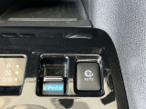 ◆インテリジェントパーキングアシスト(運転支援システム)◆専用スイッチを押して簡単な操作をするだけで、ハンドル操作を行い、駐車をアシストします!