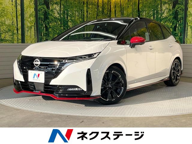 ノートオーラ 1.2 NISMO