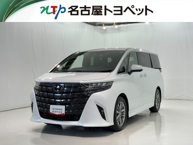 トヨタ アルファード 