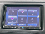 ヴェゼル 1.5 ハイブリッド Z ホンダセンシング 