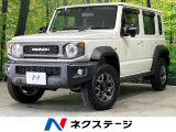 4WD 8インチディスプレイオーディオ バックカメラ セーフティサポート