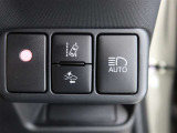 オートマチックハイビームとは、先行車や対向車のライトを認識し、ハイビームとロービームを自動で切り替える機能です。夜道の視界を確保します。詳細は販売店スタッフまでおたずねください。