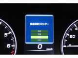 後退時に誤ってアクセルを踏み過ぎても急発進しません。後退時リミッター機能。速度は3段階から設定できます。