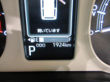 たとえばダイハツのお店にある、たくさんのスマアシ搭載車は、正常に作動する事をしっかり確認します。