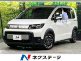 衝突軽減 純正9型ナビ バックカメラ 両側電動スライド シートヒーター