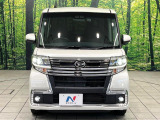 弊社では、全車『修復歴なし』のお車のみ取り扱っております。専任バイヤーによる厳選した仕入れの後、入庫後の車両チェックを行い、ネクステージが認定した高品質な中古車をご提供しております。