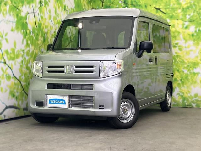N-VAN G