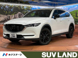 【7/24～7/26限定価格】