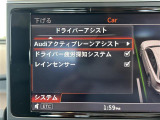 ◆全国納車可能です。納車方法及び費用につきましては、お気軽にコーディネーターまでご相談ください。遠方のご納車の際も我々がしっかりサポートさせて頂きます。お気軽にスタッフまでご相談下さい。