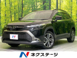 純正10型DA 全周囲カメラ 衝突被害軽減システム レーダークルーズ