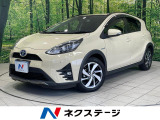 純正9型ナビ バックカメラ 衝突被害軽減システム 禁煙車 ドラレコ