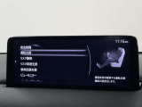 【プロ選定の良質車】当店の中古車は、プロの目で選び、しっかり整備された良質車のみを販売しています。また表示価格は、すべて整備費用込みの価格です。