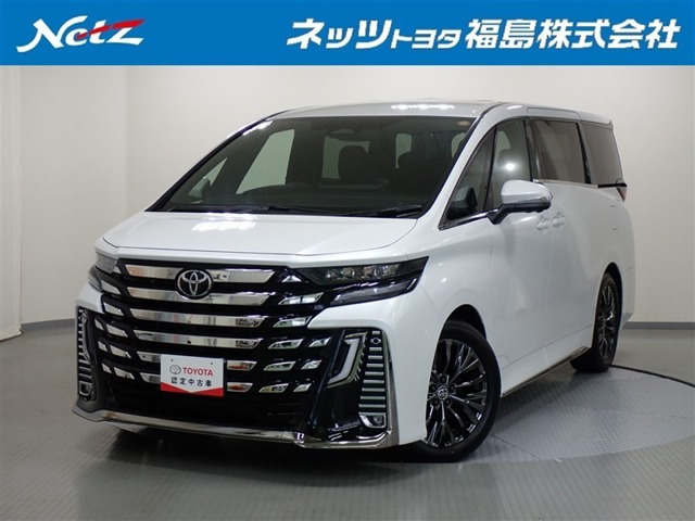 ヴェルファイア 2.4 Z プレミア 