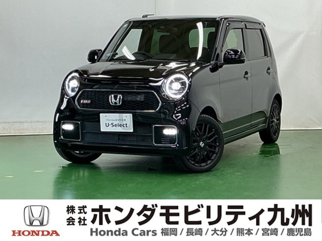 ホンダ N-ONE 