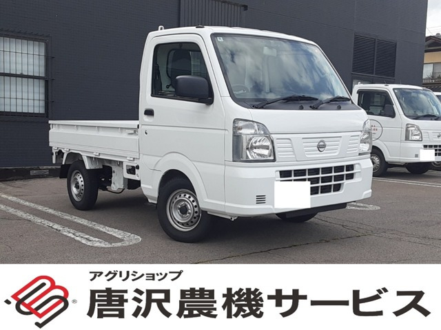 日産 NT100クリッパー 