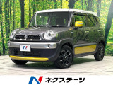 純正8型ナビ バックカメラ 禁煙車 衝突被害軽減装置 前席シートヒーター