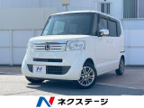 Bluetooth CD DVD再生 パドルシフト