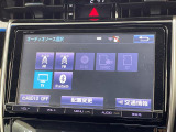 ◆【お問い合わせください】写真の内容に関してやおクルマ購入までの流れなどご不明点、ご質問等がございましたらお気軽にガリバー店舗までお問い合わせください。