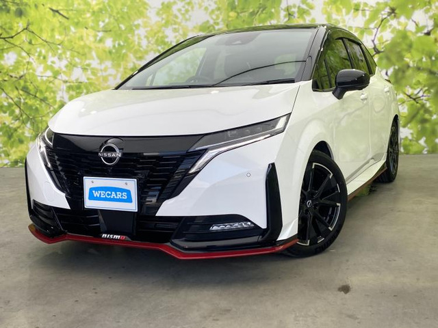 ノートオーラ 1.2 NISMO