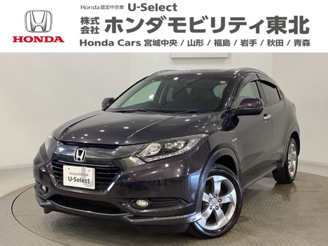 ヴェゼル 1.5 ハイブリッド X Lパッケージ 4WD