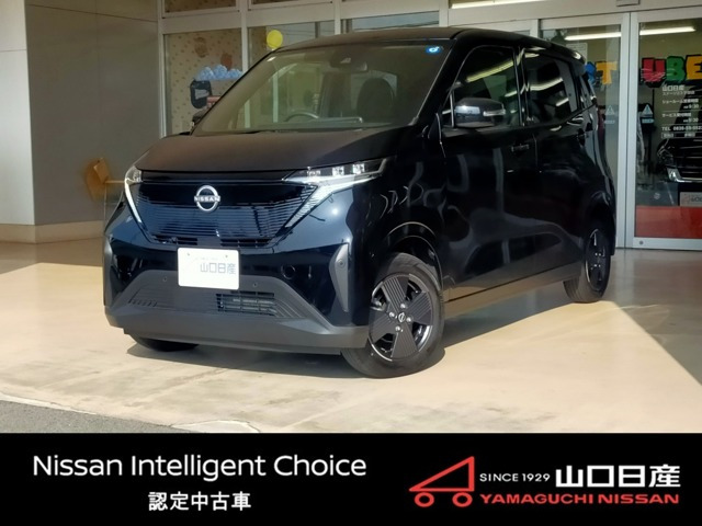 日産 サクラ 