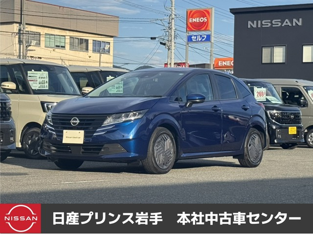 日産 ノート 