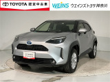 神奈川・東京・千葉・埼玉・静岡・山梨在住で現車確認と店頭納車可能な方限定