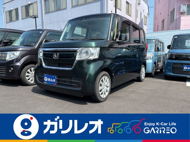 ホンダ N-BOX 