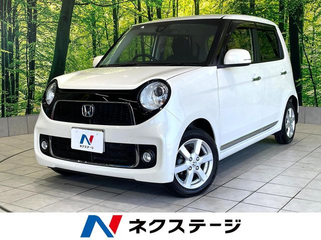 ホンダ N-ONE 