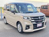 当店のお車をご覧いただきましてありがとうございます。お車についてのご質問やお見積りのご依頼、ご購入にあたってのご相談などお気軽にお問い合わせ下さい!