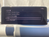 さまざまなオーディオソースが楽しめます!地デジつき!スマホとの連動も楽々です♪