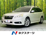 純正8型ナビ バックカメラ アイサイト レーダークルーズ レザーシート