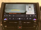 いまや必須装備「ナビゲーション」搭載!知らない場所にスイスイッとドライブ。もう、これなしではハンドルを握れませんね!でも運転中の操作は危険ですのでご注意ですね☆