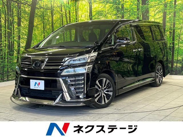 ヴェルファイア 2.5 Z Gエディション 