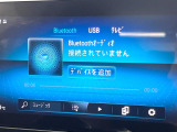 ●Bluetooth:お手持ちのスマートフォンなどと接続し、ハンズフリー通話や臨場感溢れるミュージック再生をお楽しみいただけます。無線接続ですので煩わしさもありません♪