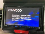 【ナビゲーション】目的地までしっかり案内してくれる使いやすいナビ。Bluetooth接続すればお持ちのスマホやMP3プレイヤーの音楽を再生可能!毎日の運転がさらに楽しくなります!!