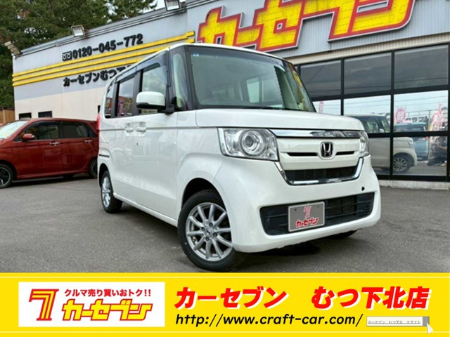 ホンダ N-BOX 