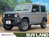 4WD 禁煙車 セーフティサポート レーダークルーズ シートヒーター