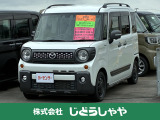 当社の車両は現車確認必須となっております。是非ご来店の上、ご覧くださいませ。