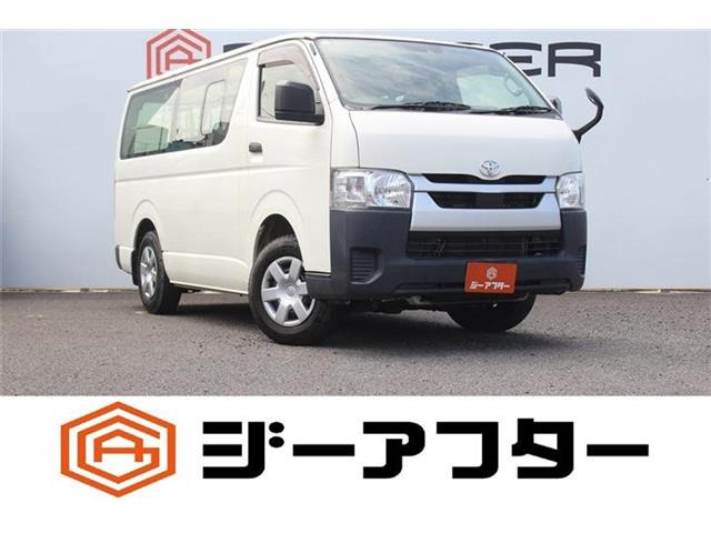 トヨタ ハイエースバン 