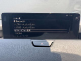 マツダ純正ナビゲーション付☆Bluetooth機能やフルセグTV、HDMI機能も搭載しています☆