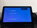 いまや必須装備「ナビゲーション」搭載!知らない場所にスイスイッとドライブ。もう、これなしではハンドルを握れませんね!でも運転中の操作は危険ですのでご注意ですね☆