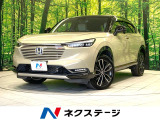 メーカー9型ナビ バックカメラ 衝突被害軽減システム レーダークルーズ