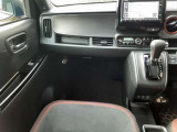 あなたにピッタリの中古車探しとカーライフのご提案を致しますので、お気軽にご連絡ください!