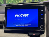 【純正8インチナビ】人気の純正ナビを装備。オーディオ機能も充実しており、Bluetooth接続すればお持ちのスマホやMP3プレイヤーの音楽を再生可能!毎日の運転がさらに楽しくなります!!
