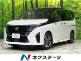純正9型ナビ 全周囲カメラ 両側電動スライド 禁煙車 ETC ドラレコ