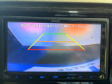 【バックカメラ】駐車時に後方がリアルタイム映像で確認できます。大型商業施設や立体駐車場での駐車時や、夜間のバック時に大活躍!運転スキルに関わらず、今や必須となった装備のひとつです!