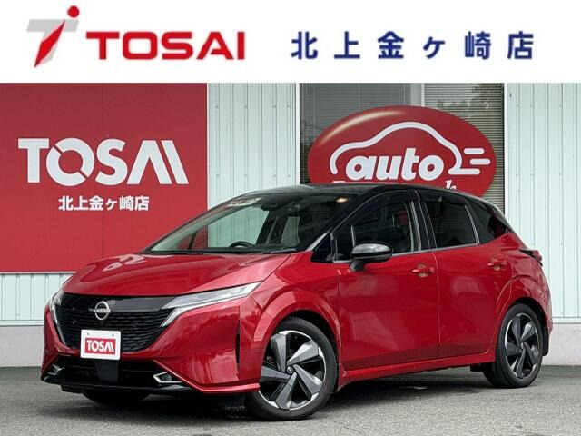 ノートオーラ 1.2 G FOUR レザーエディション 4WD 