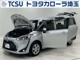TCSでは☆オープンで☆風通しの良い応対☆を心掛けています!